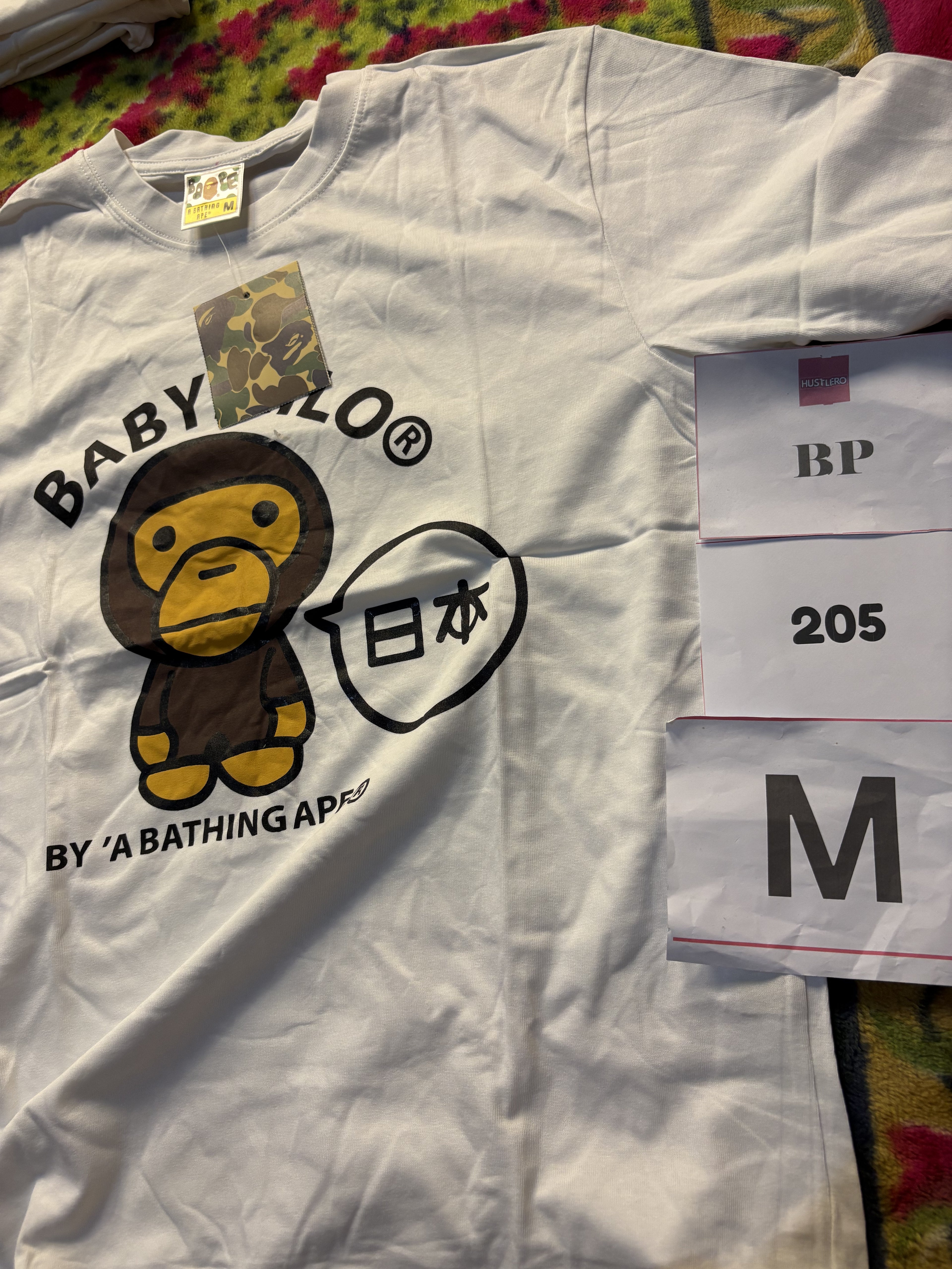 BAPE 205