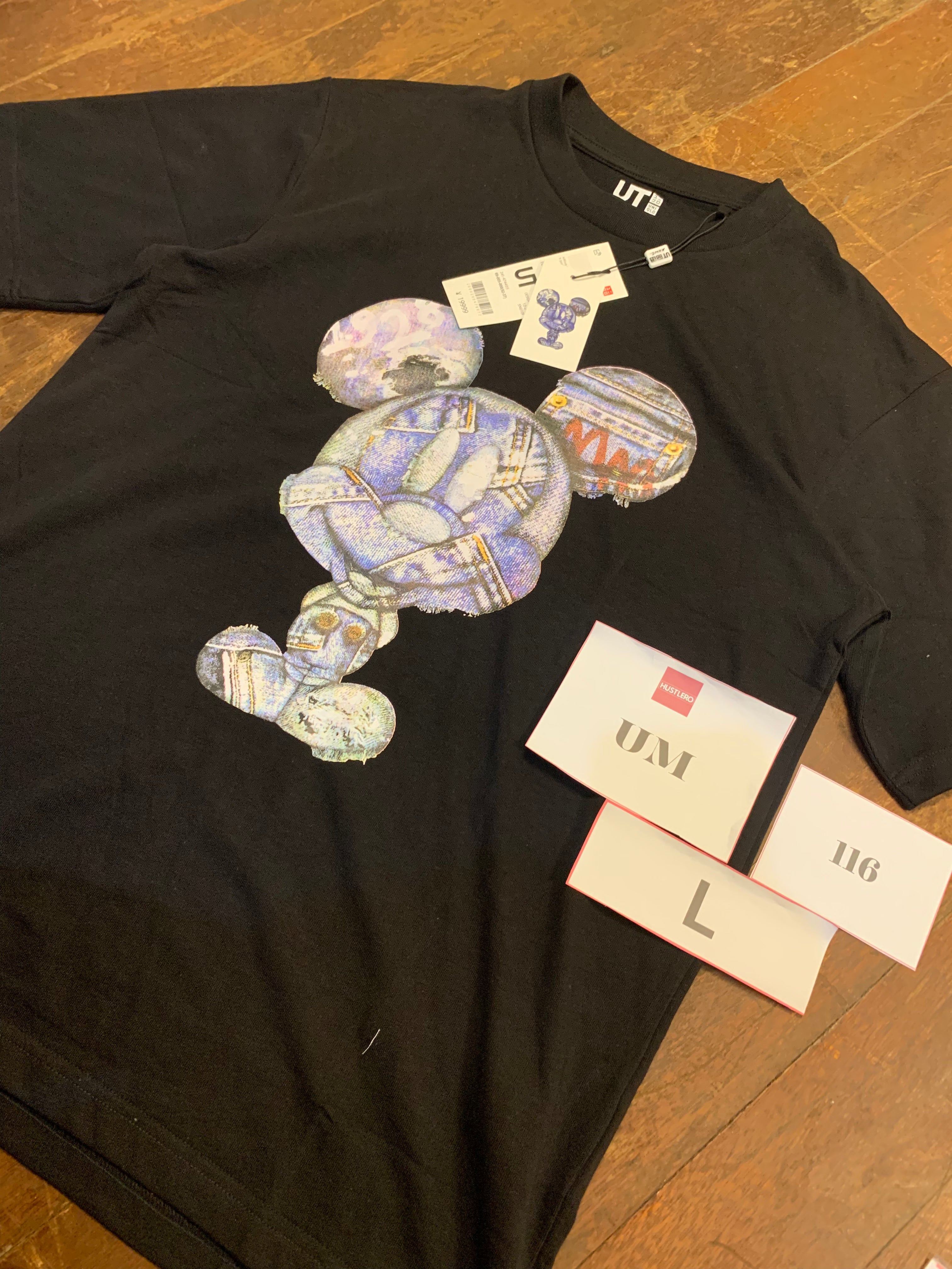 UNIQLO MEN 116