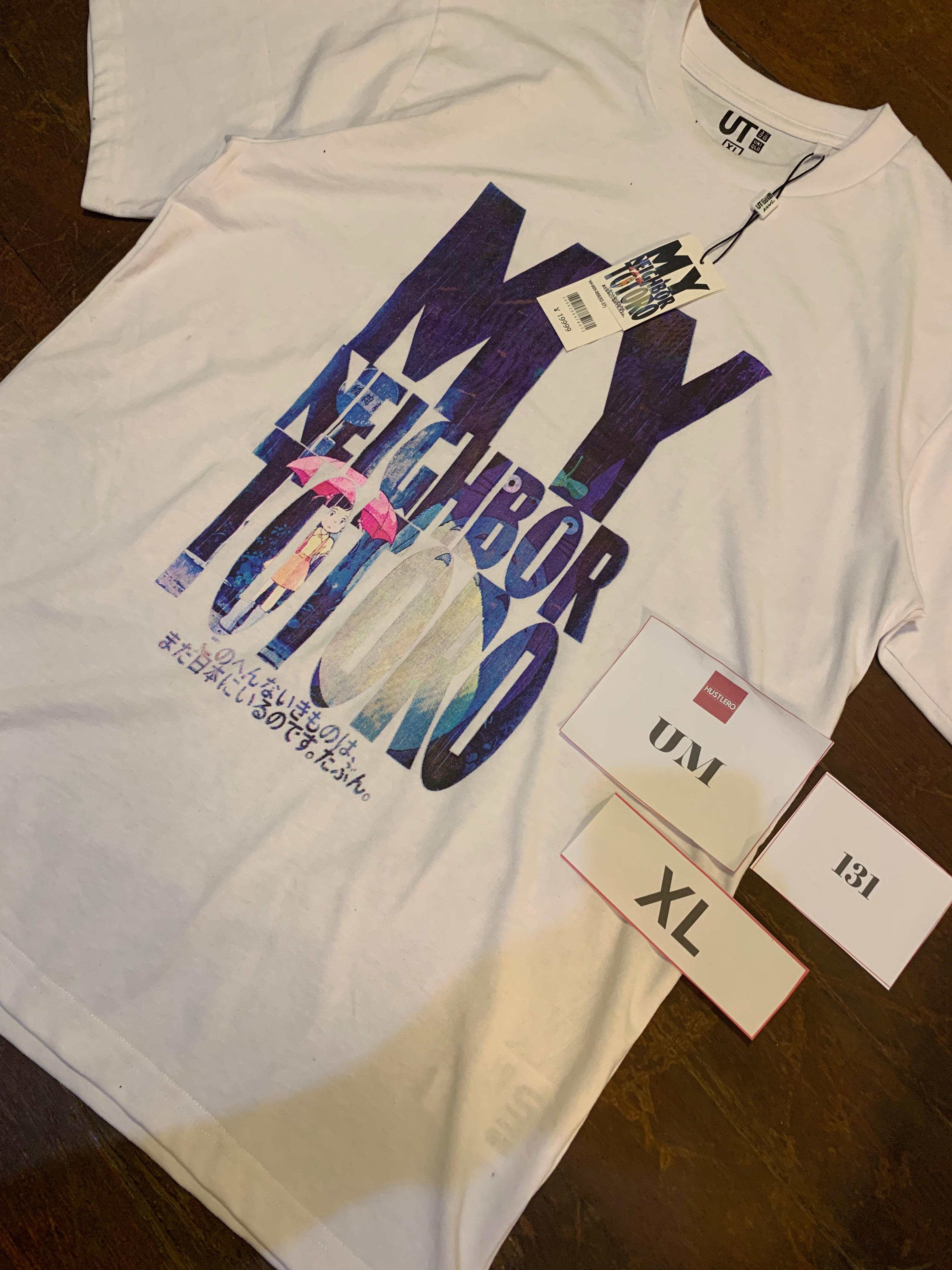 UNIQLO MEN 131