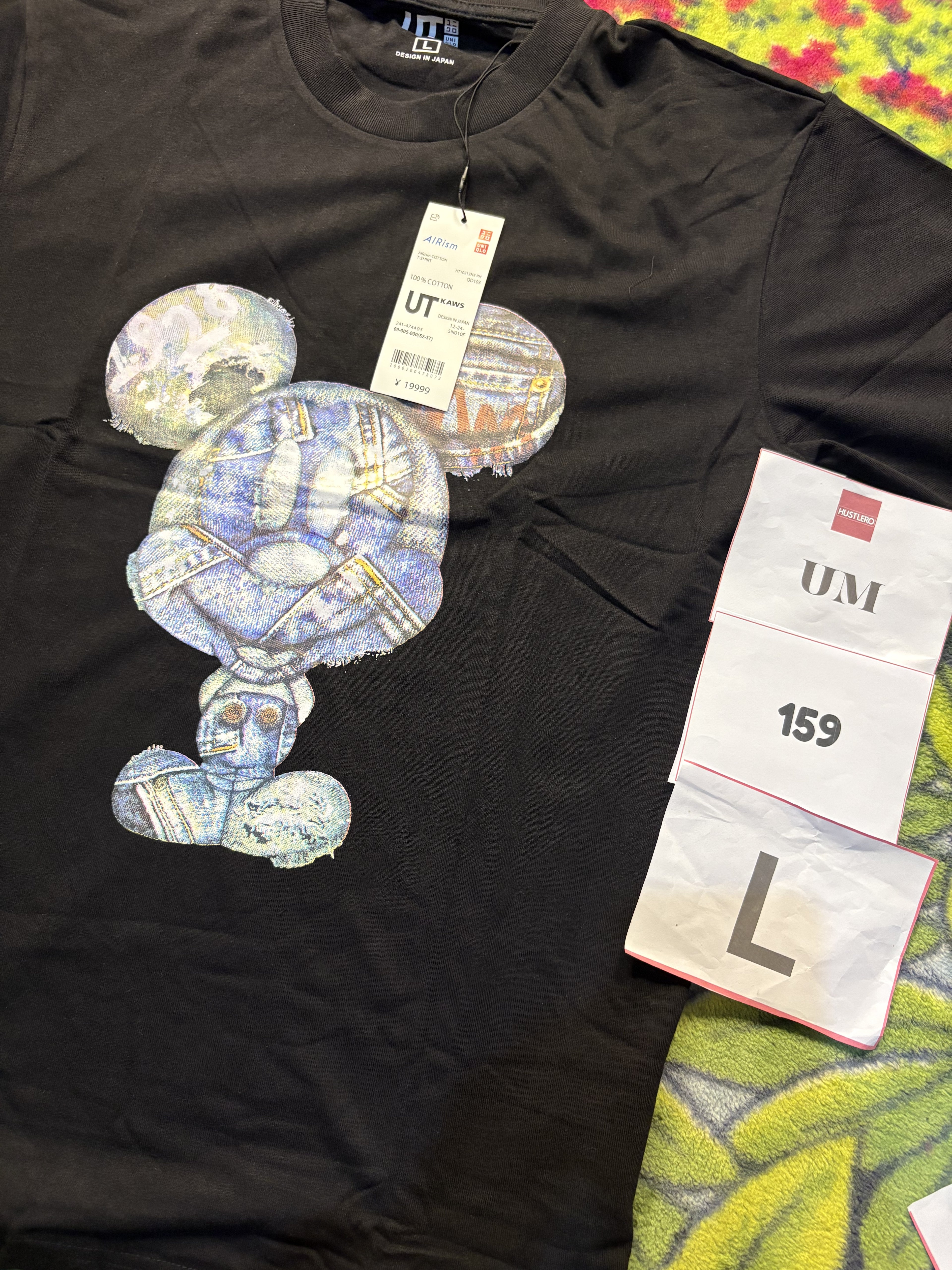 UNIQLO MEN 159
