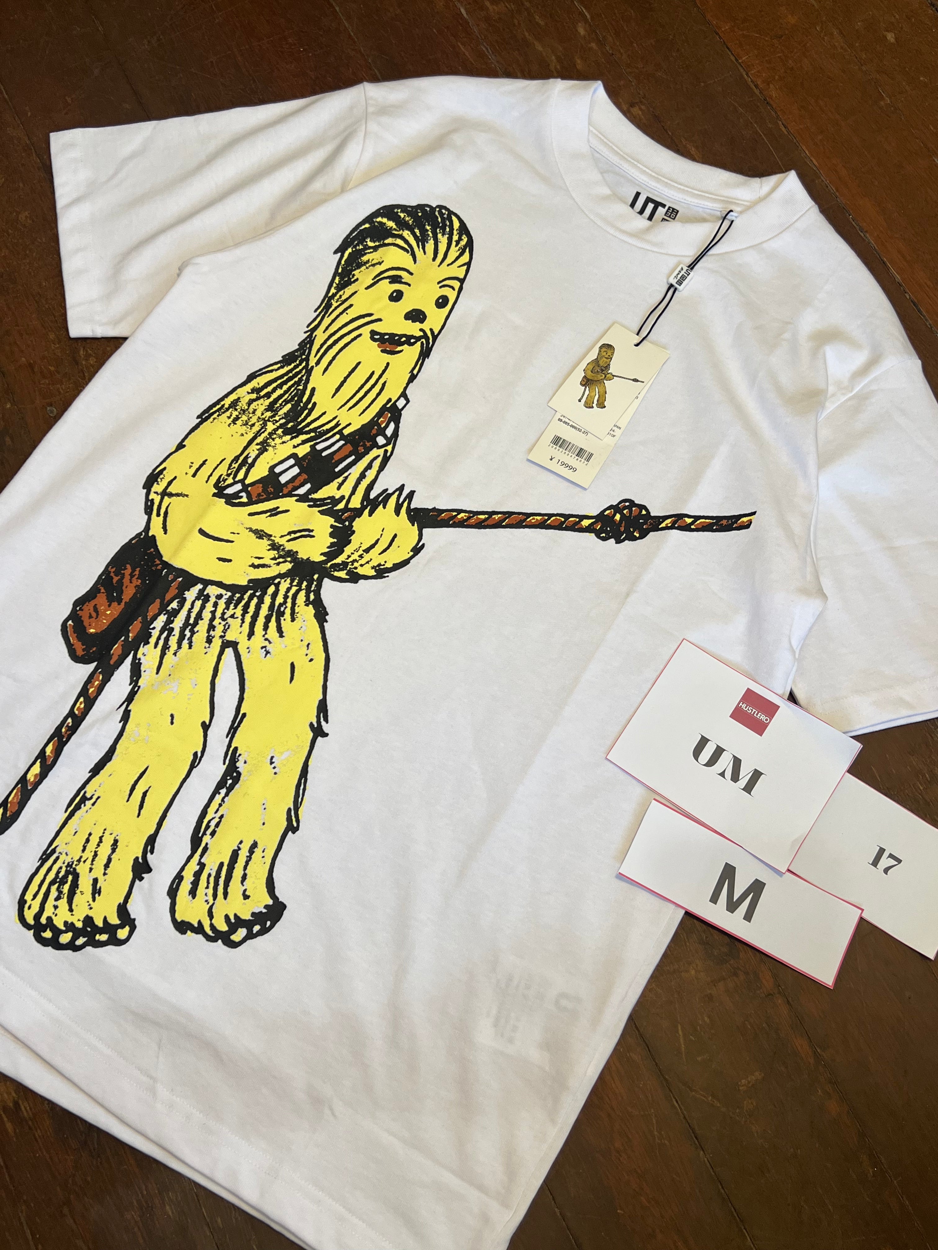 UNIQLO 17