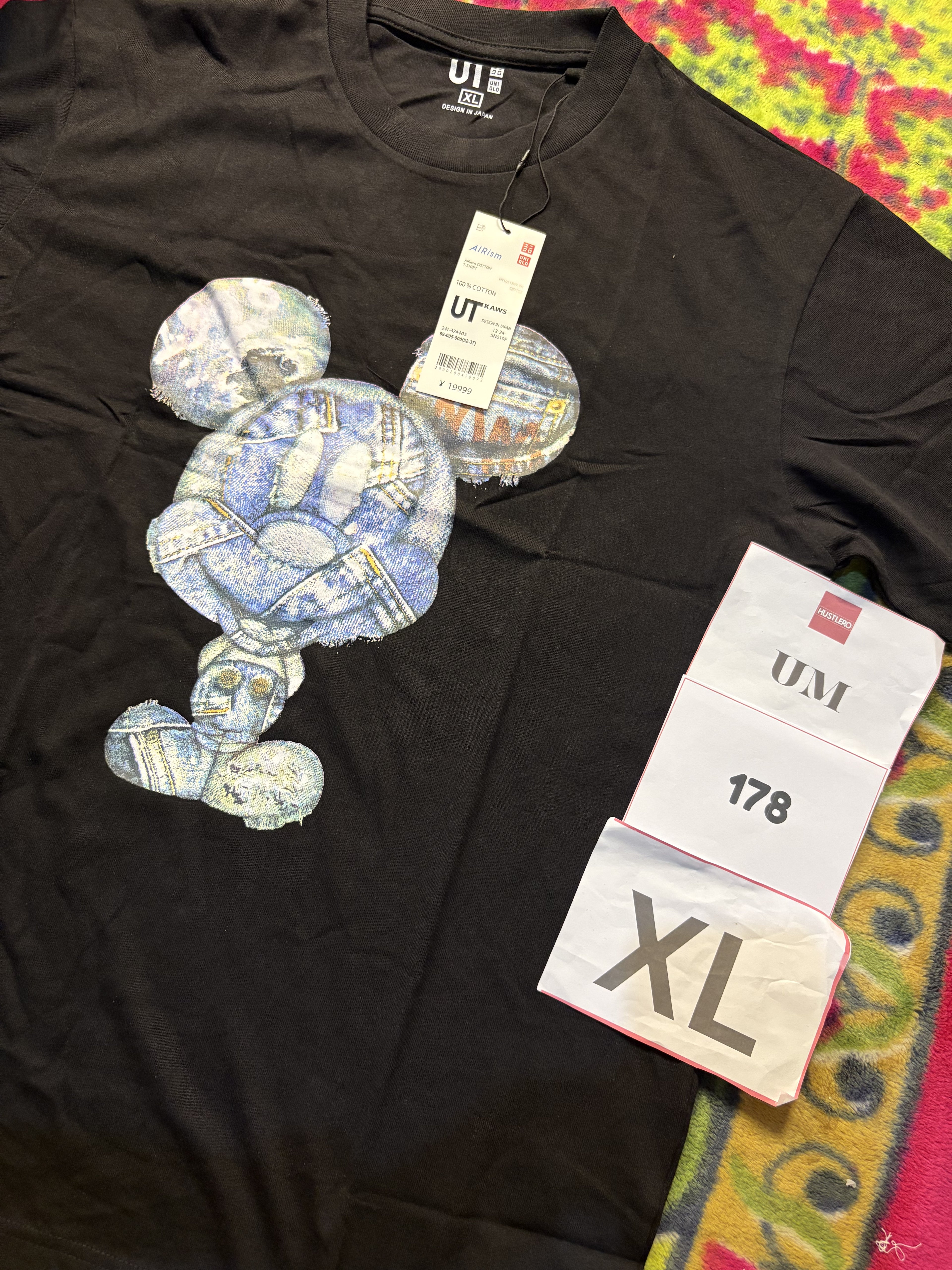 UNIQLO MEN 178