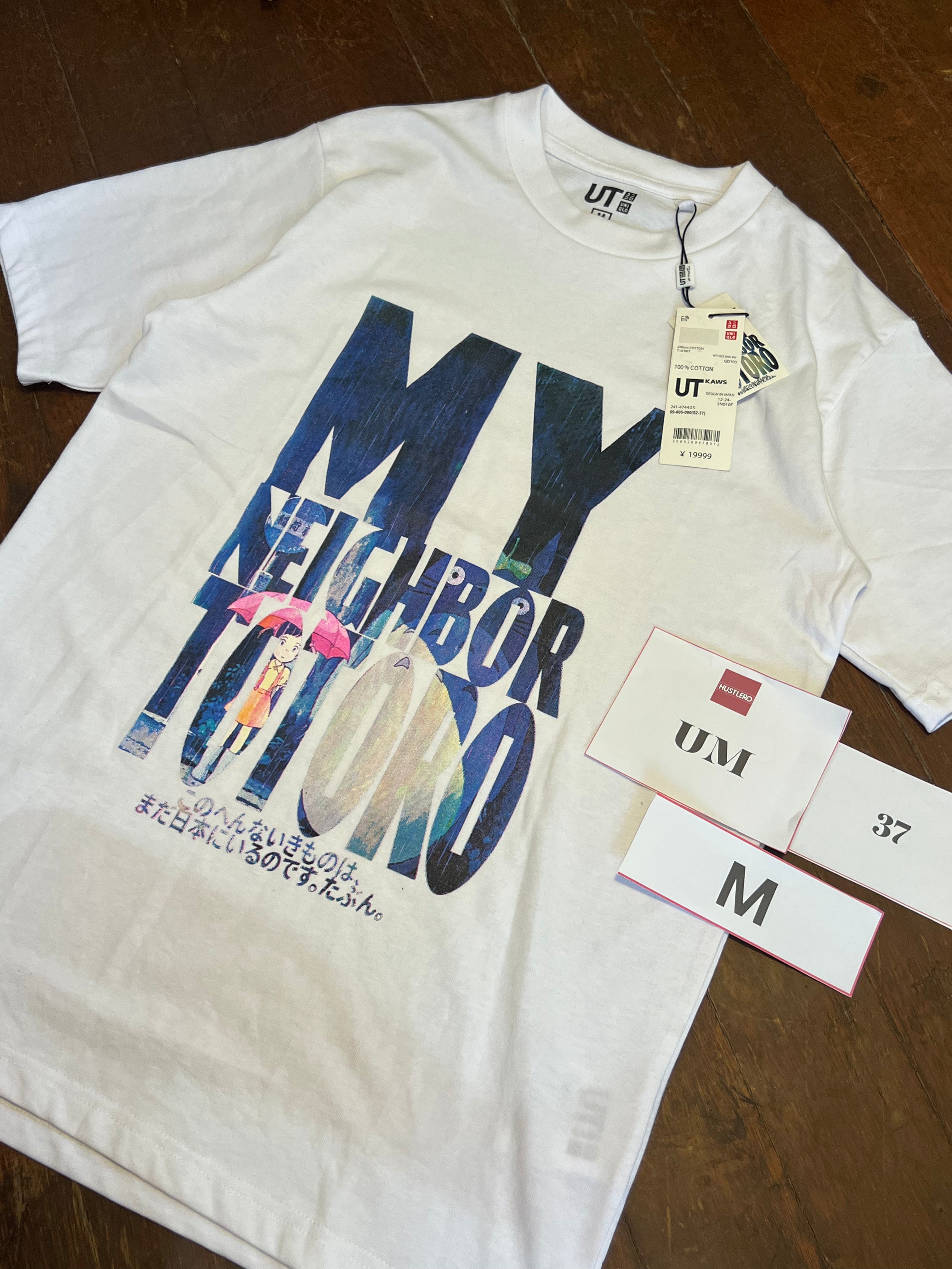 UNIQLO 37