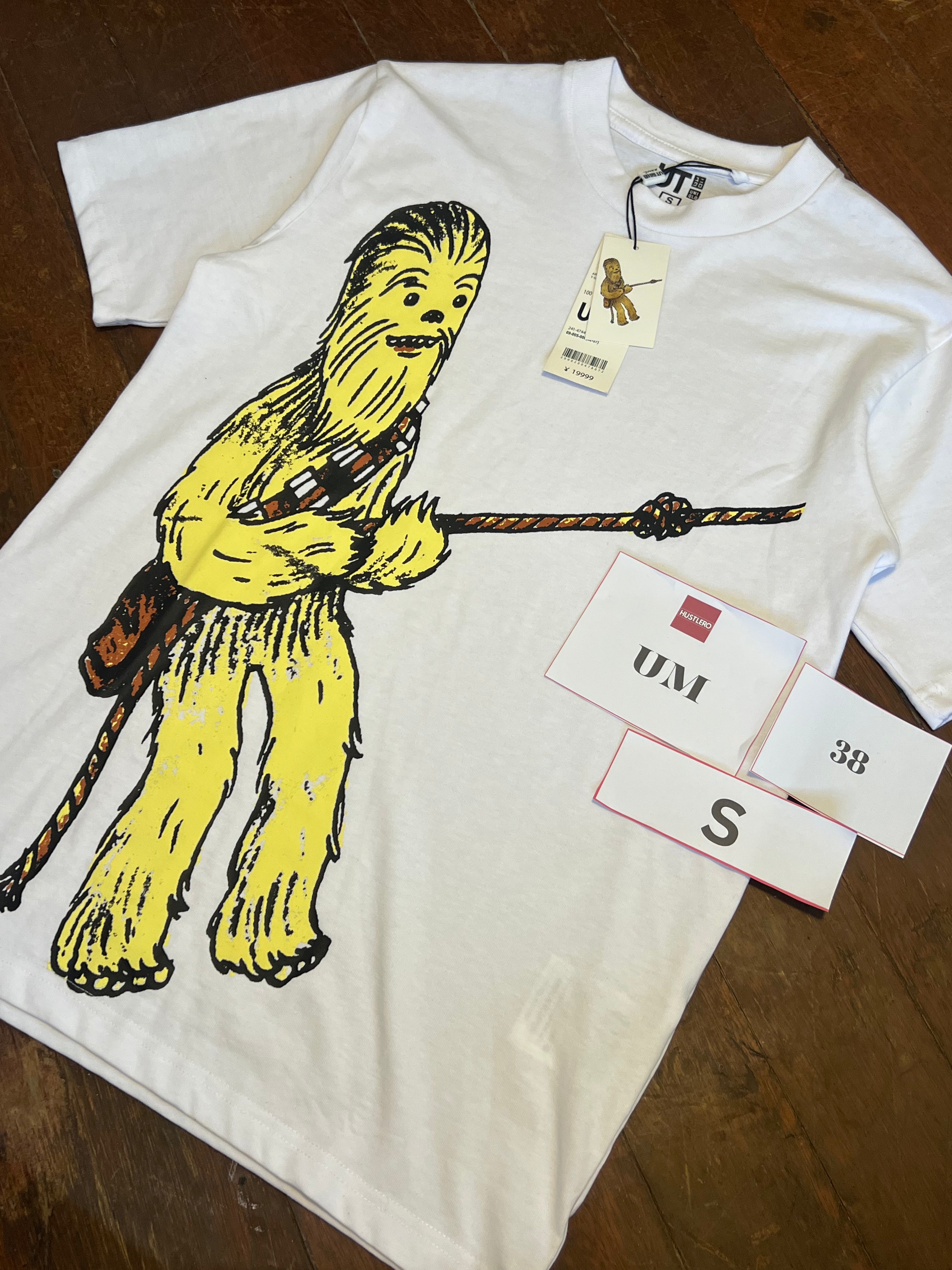 UNIQLO 38