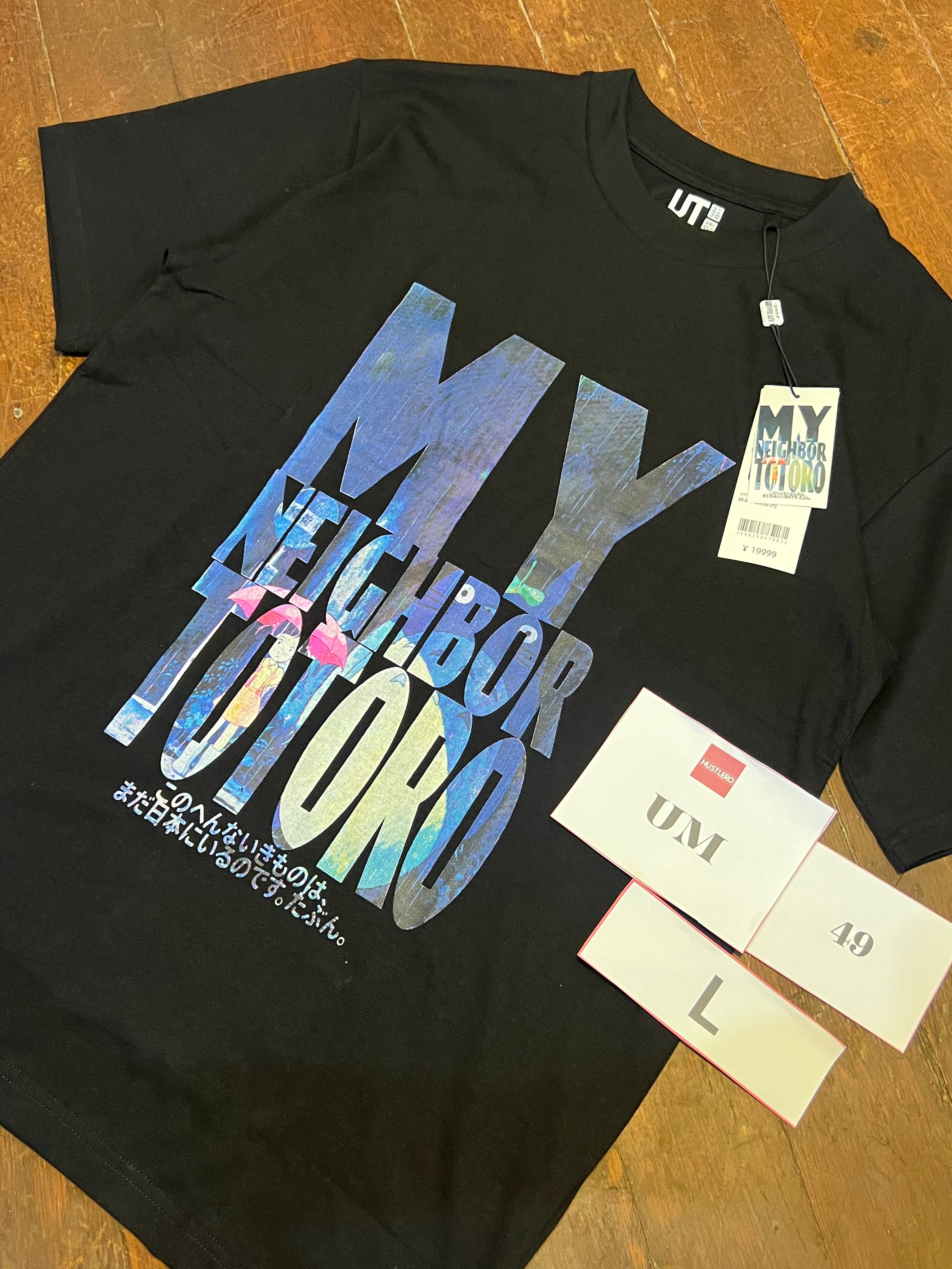 UNIQLO 49