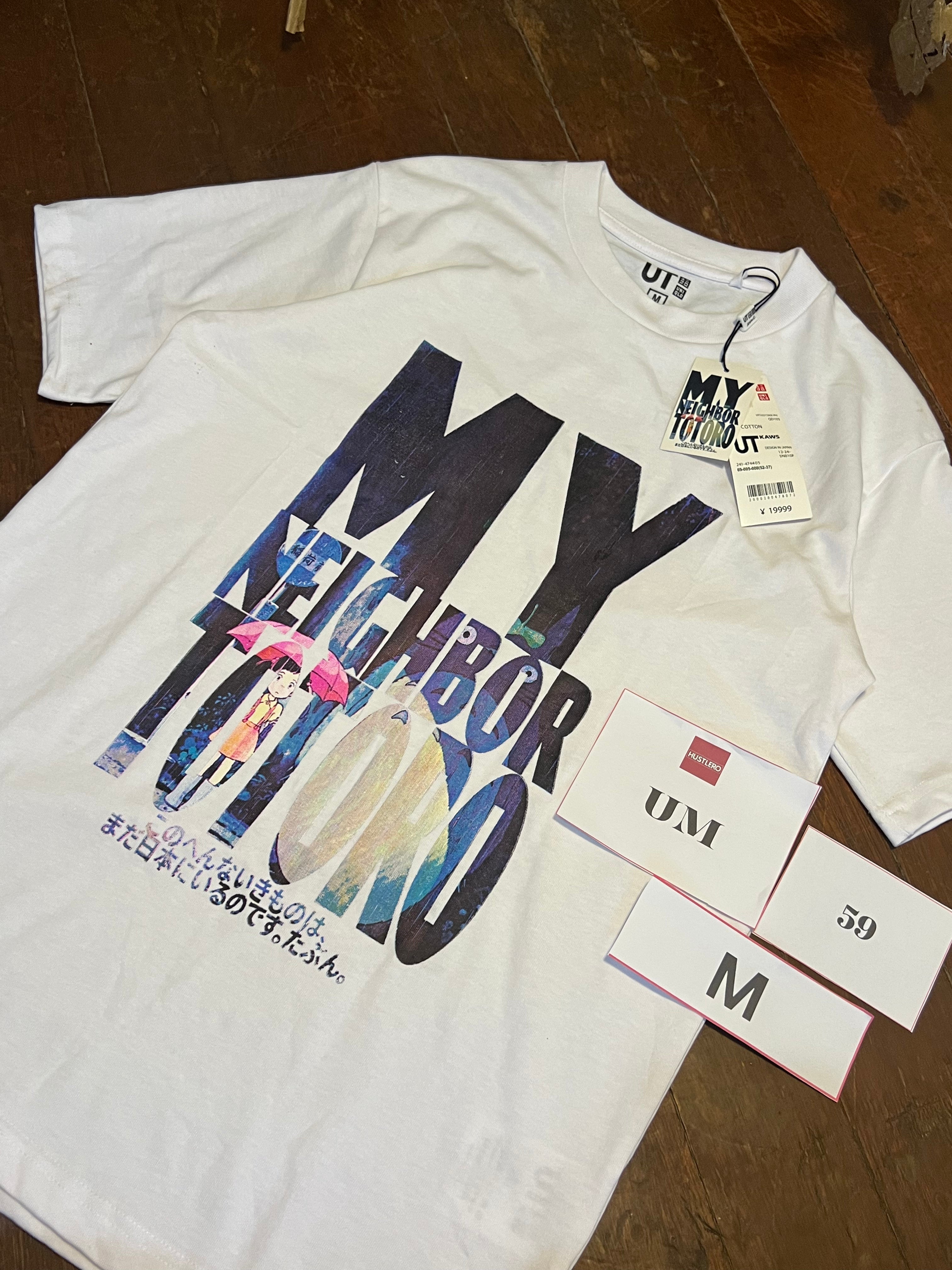 UNIQLO 59