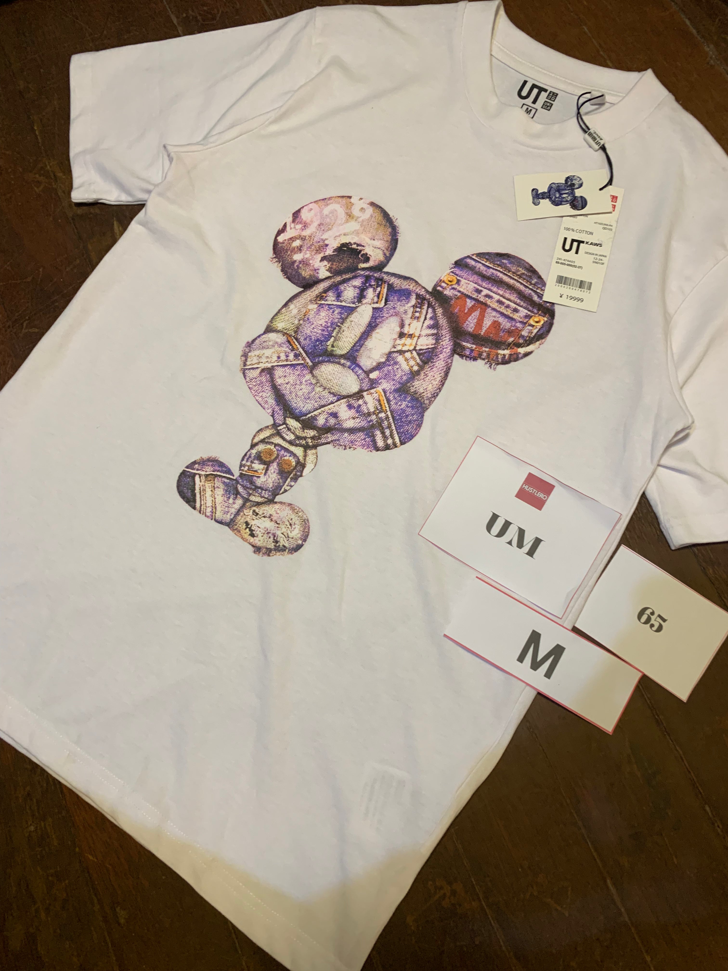 UNIQLO MEN 66