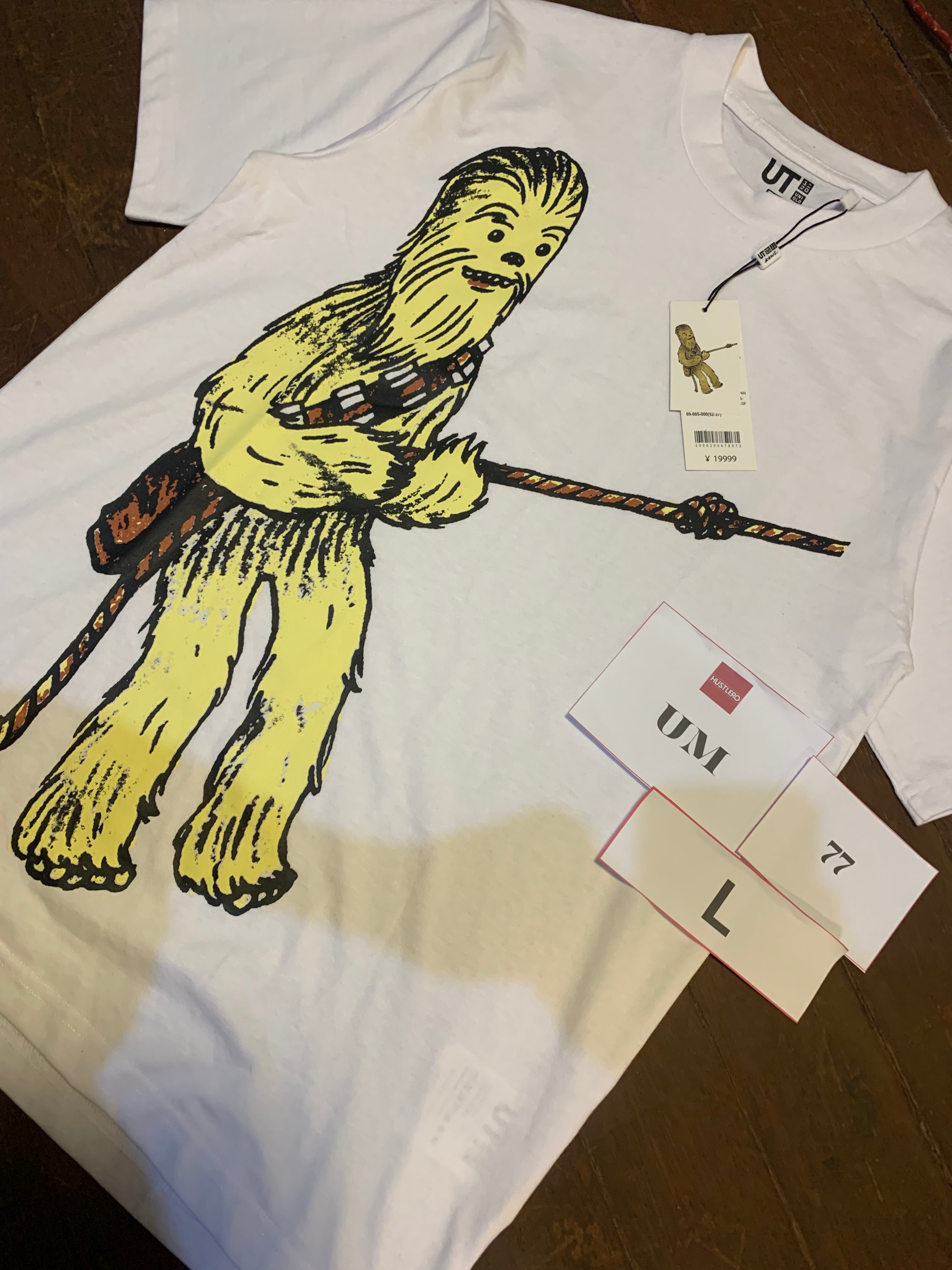 UNIQLO MEN 77