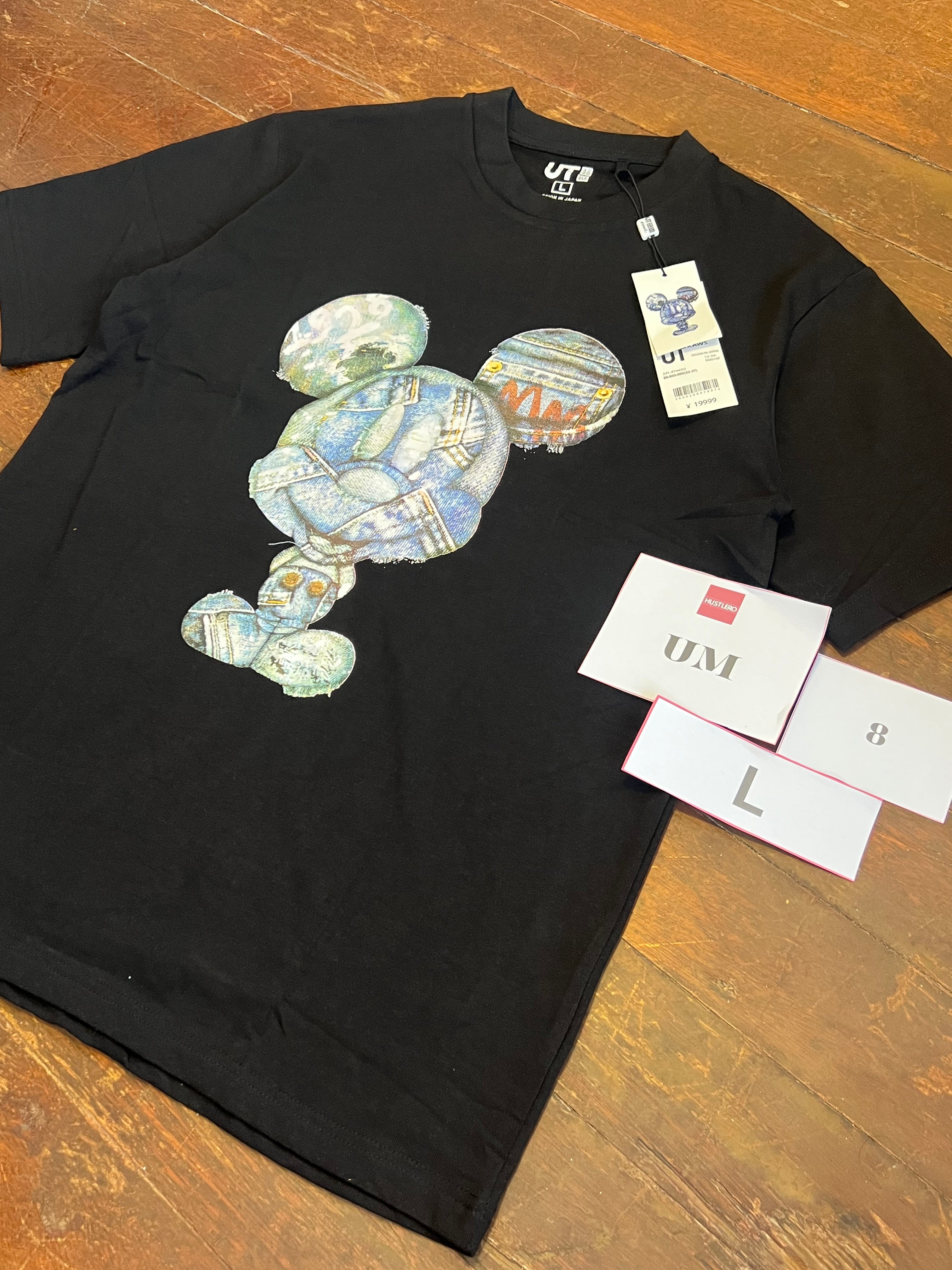 UNIQLO 8