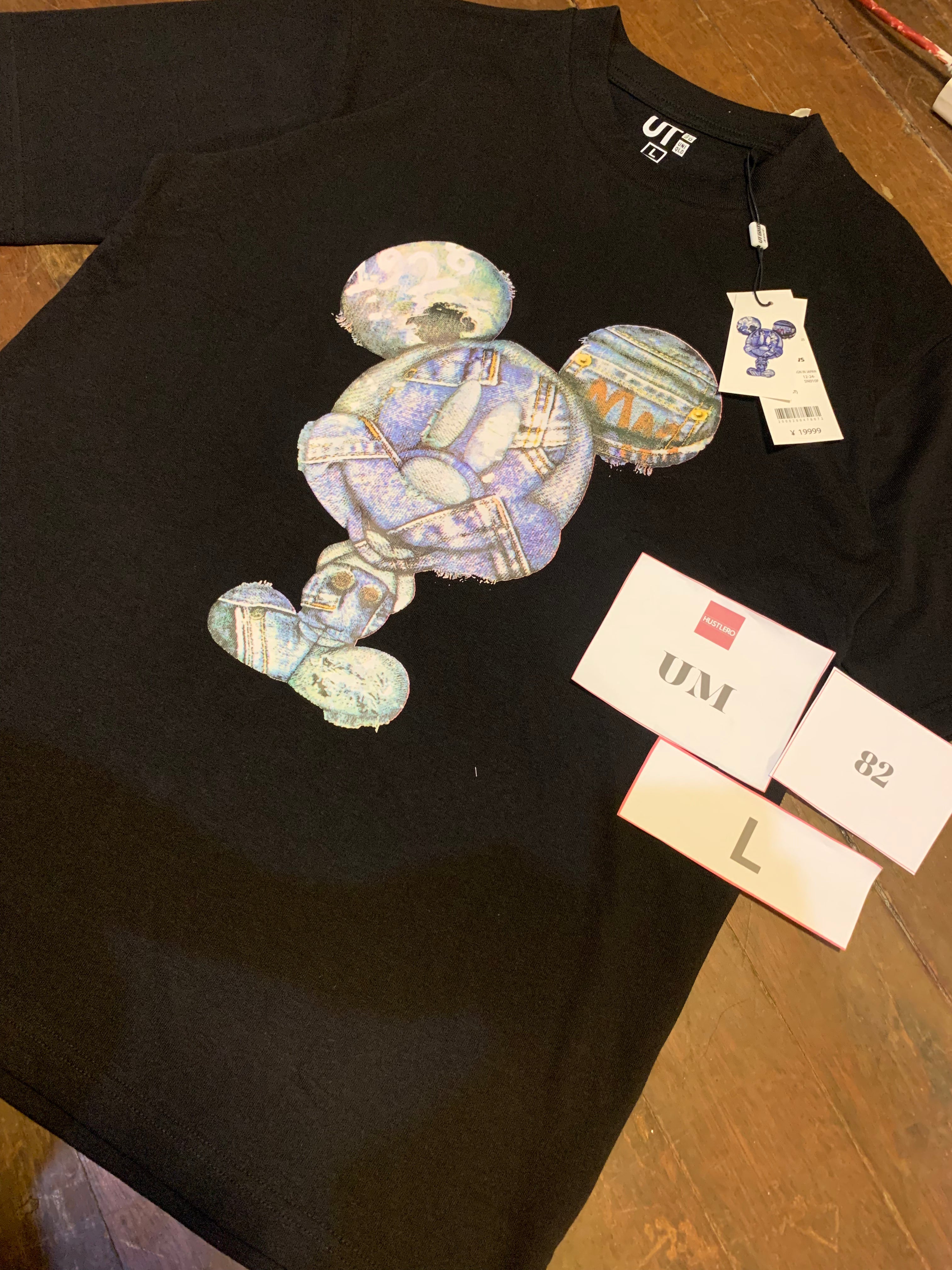 UNIQLO MEN 82