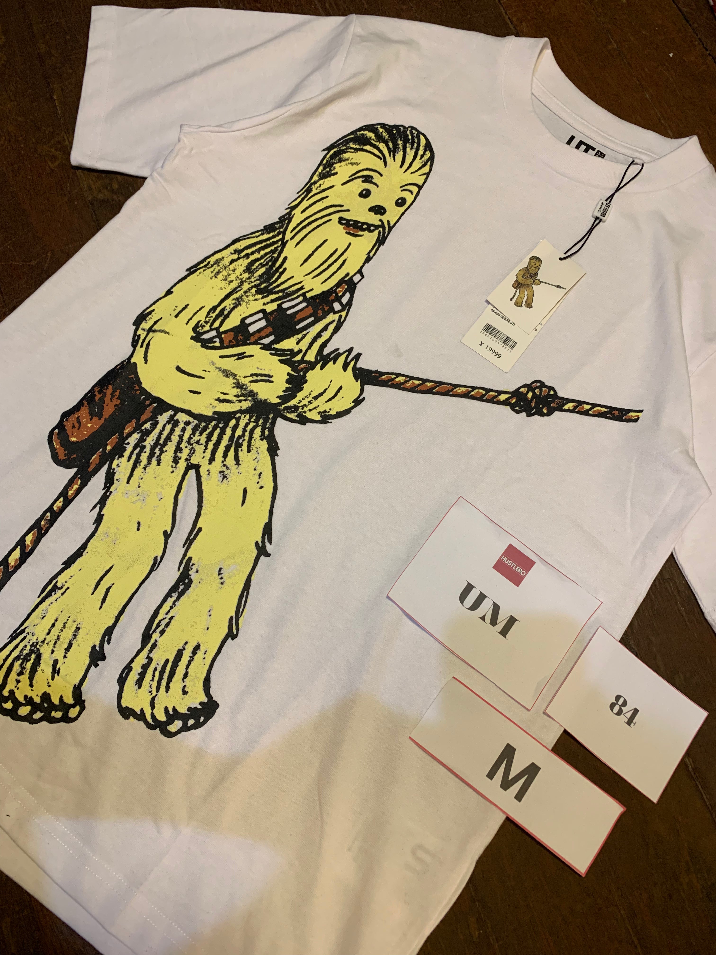 UNIQLO MEN 84