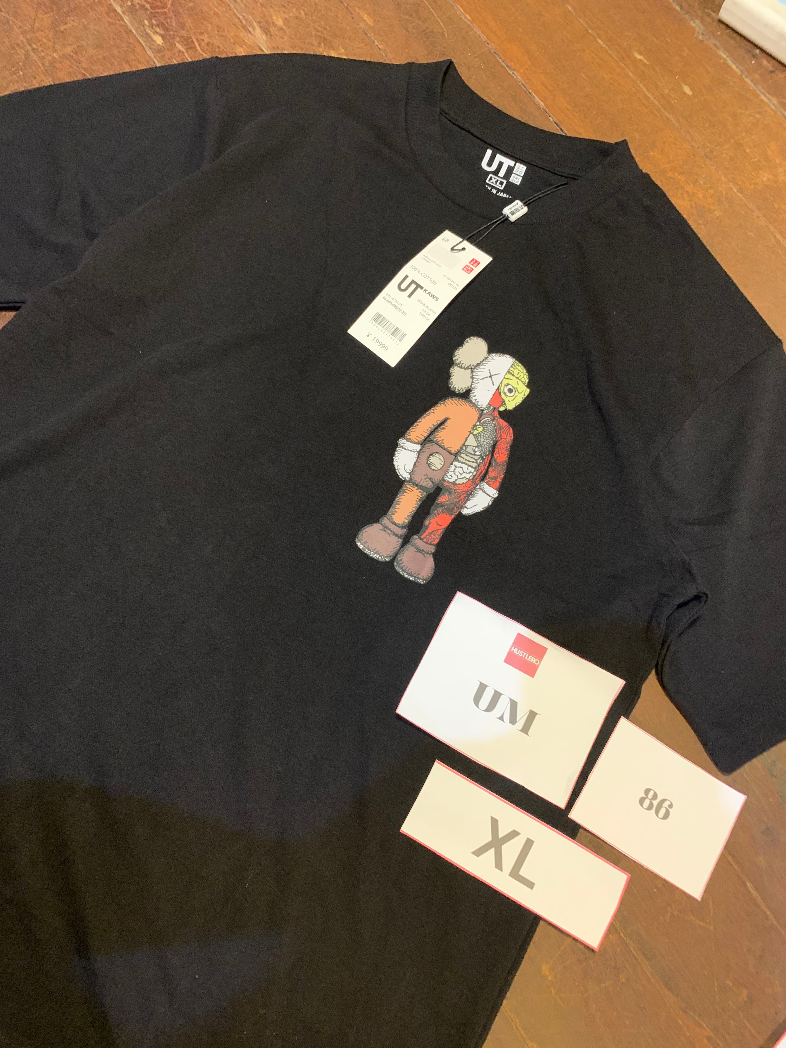 UNIQLO MEN 86