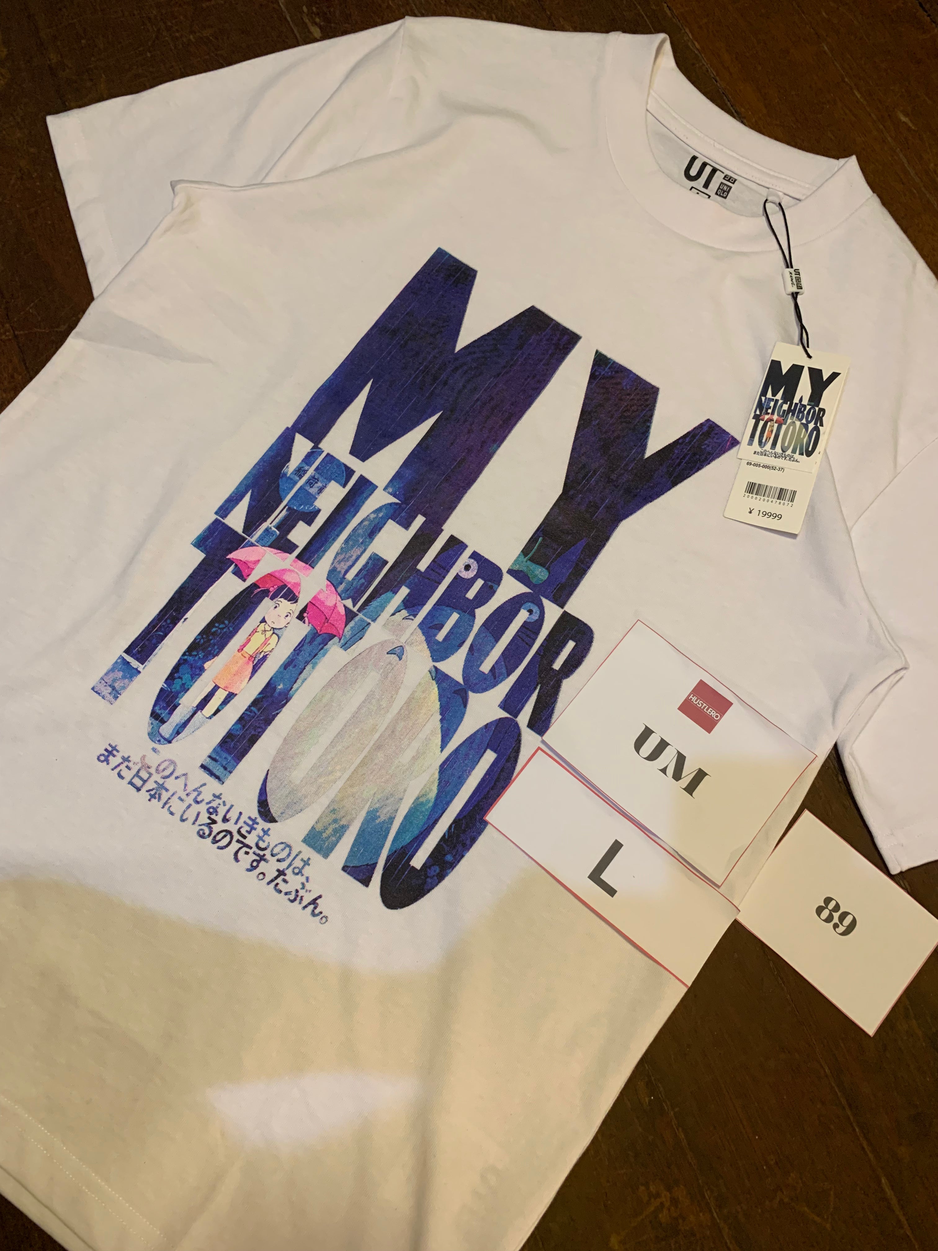 UNIQLO MEN 89