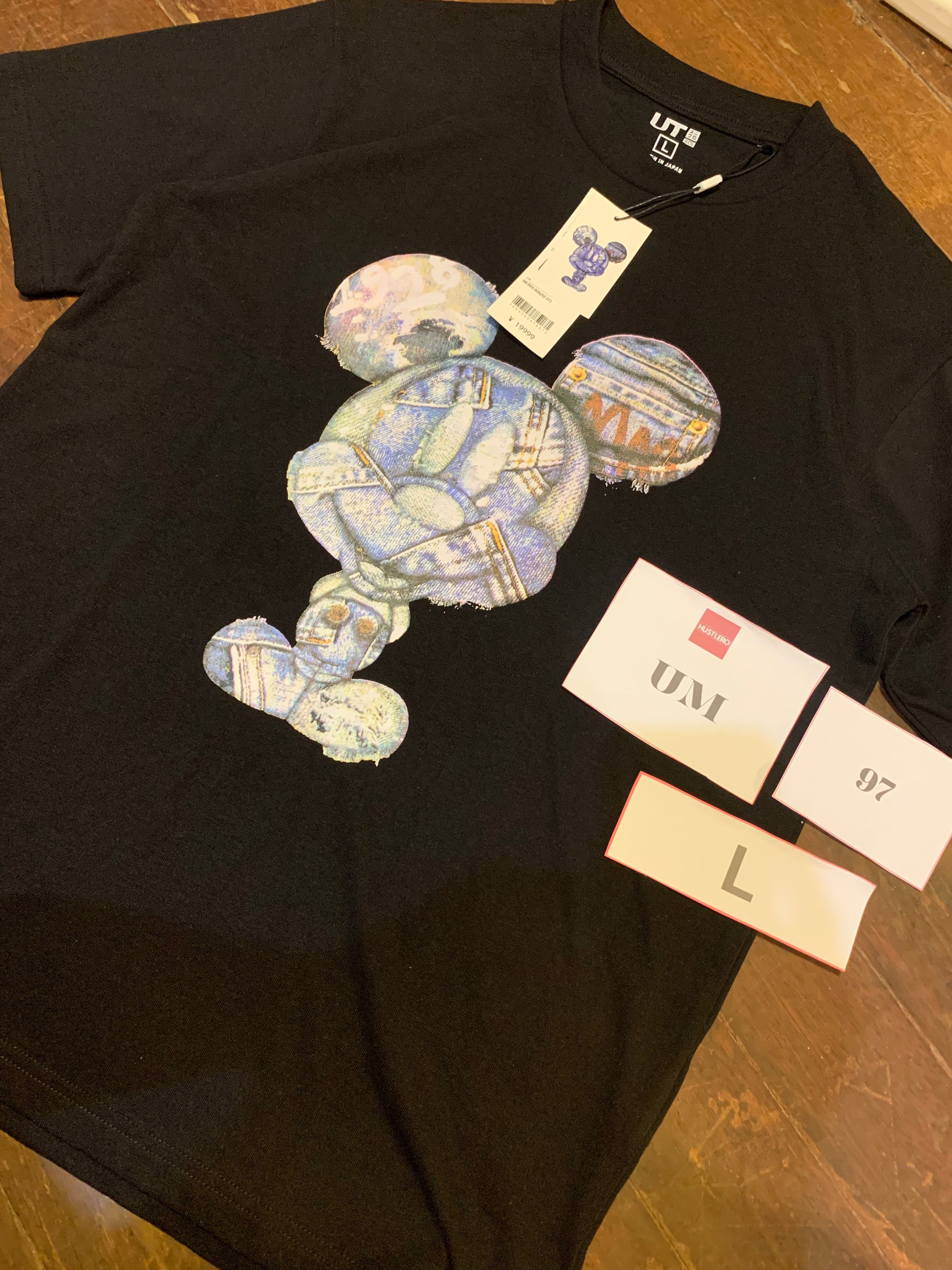 UNIQLO MEN 97